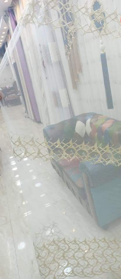 برادي التول المطرز