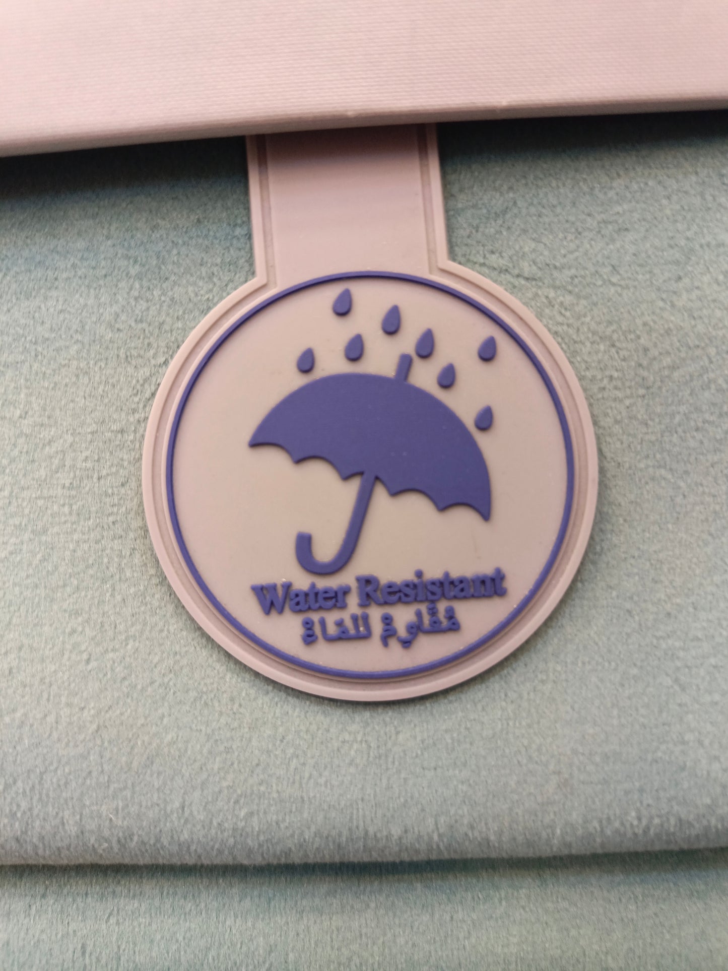 قماش كنب مخمل فاخر مقاوم للماء