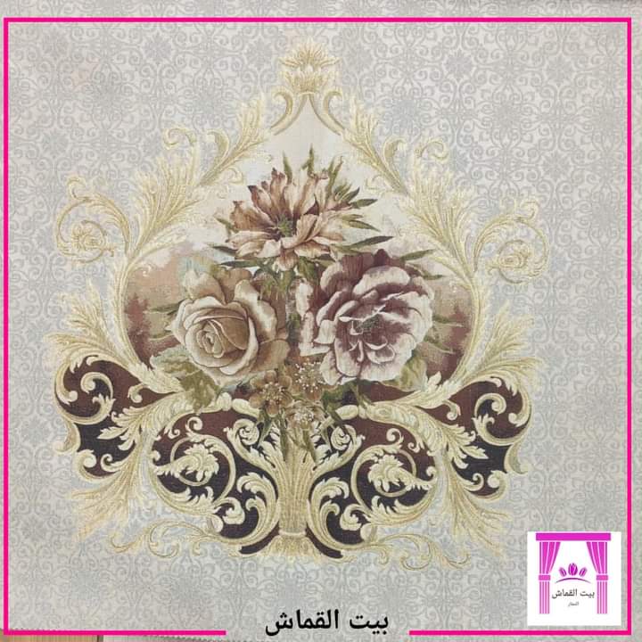 Premium Embroidery Upholstery قماش التنجيد المطرز