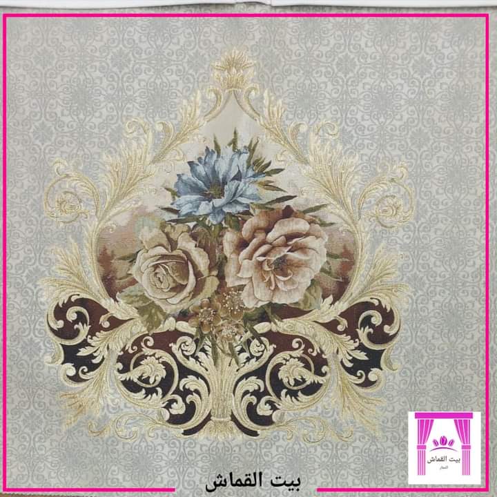 Premium Embroidery Upholstery قماش التنجيد المطرز