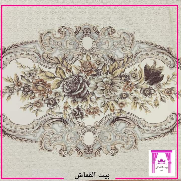 Premium Embroidery Upholstery قماش التنجيد المطرز