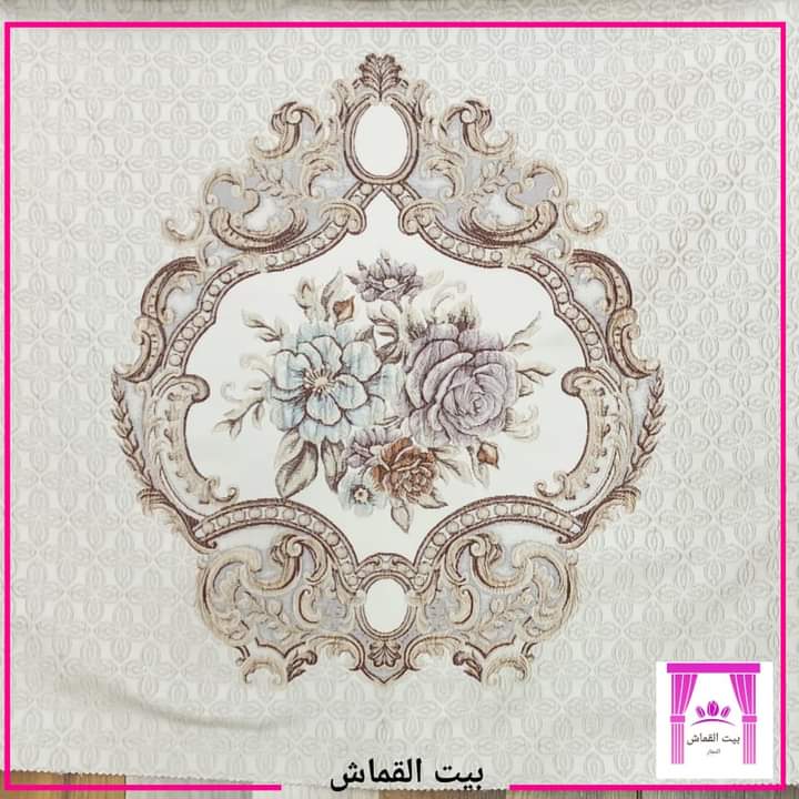 Premium Embroidery Upholstery قماش التنجيد المطرز