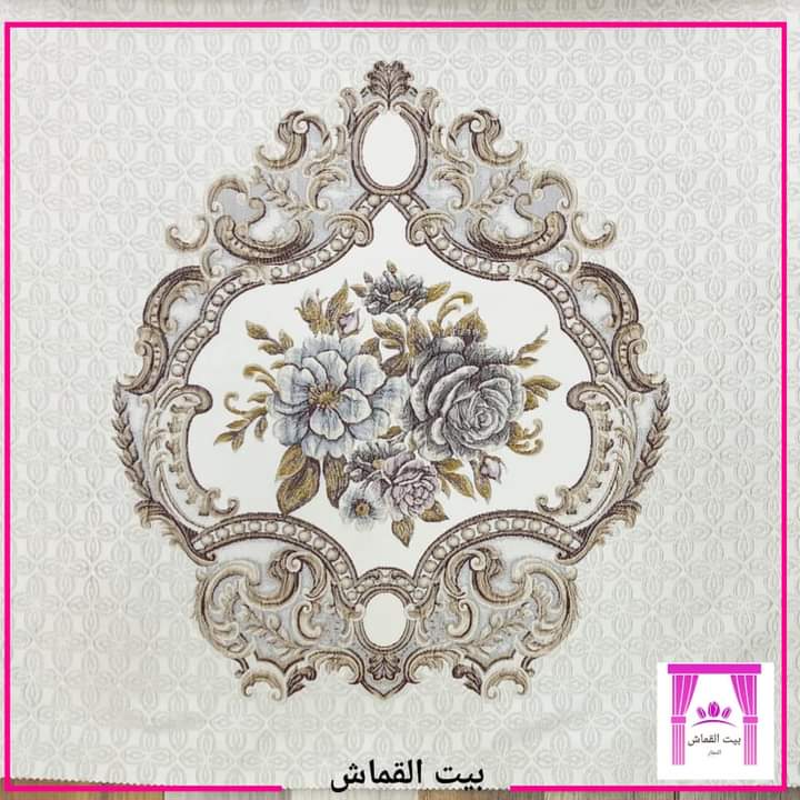 Premium Embroidery Upholstery قماش التنجيد المطرز