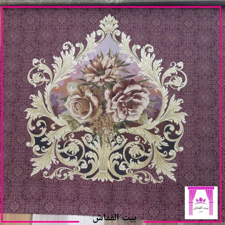 Premium Embroidery Upholstery قماش التنجيد المطرز