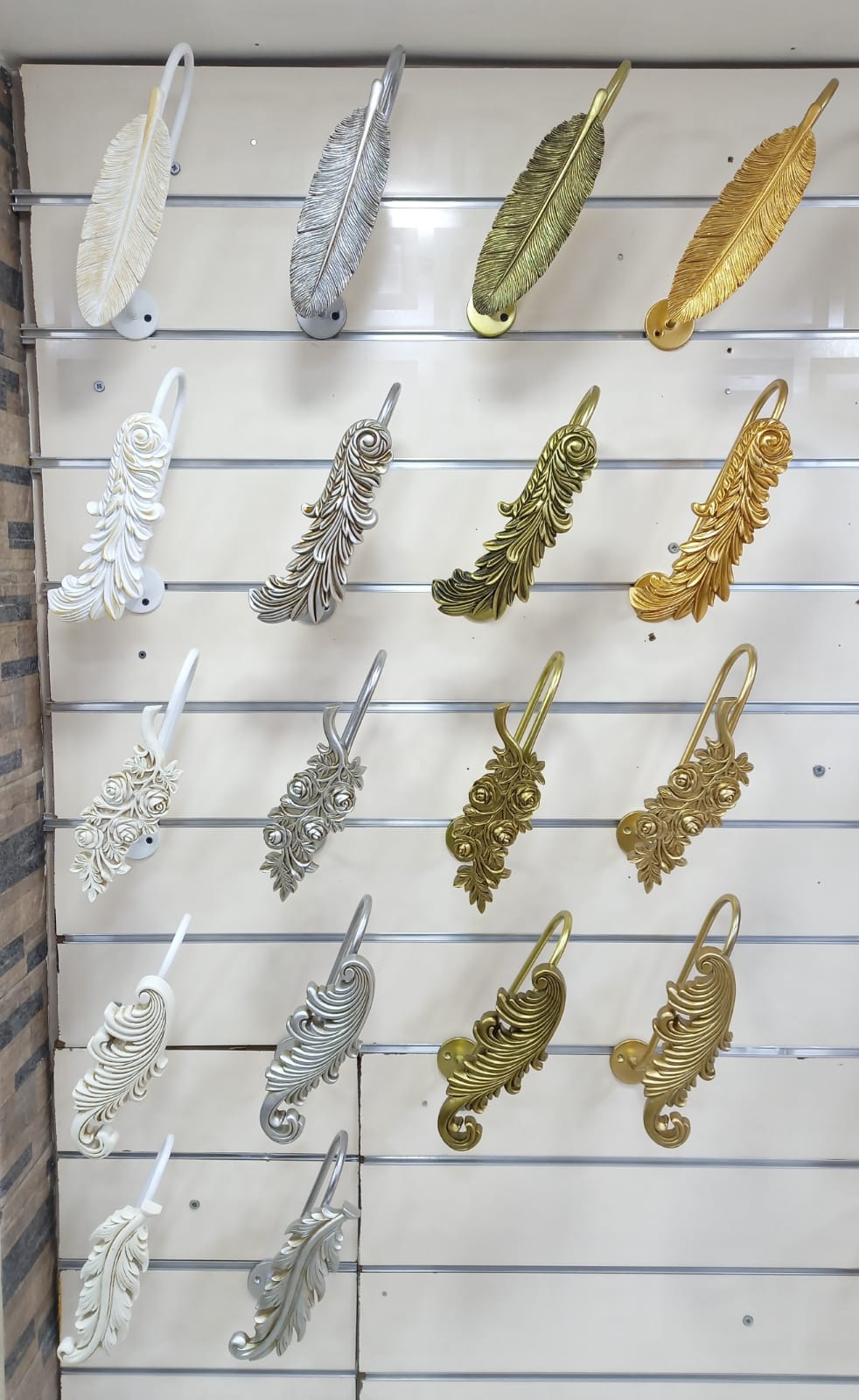 حواضن ستائر برادي