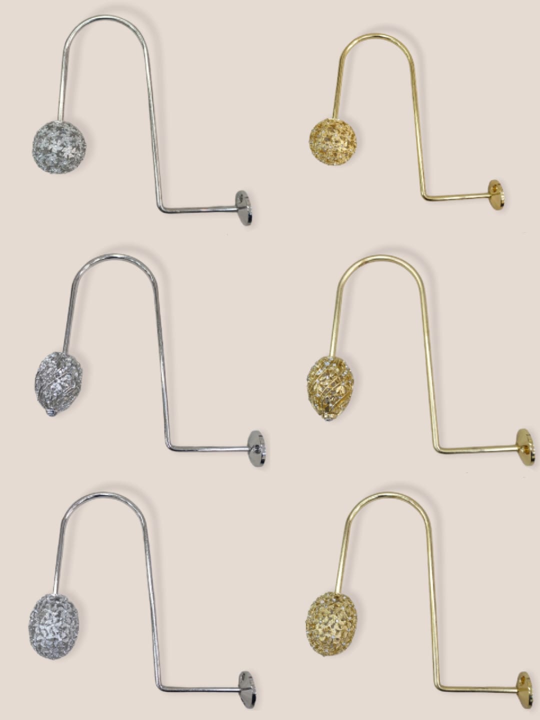 حواضن ستائر برادي