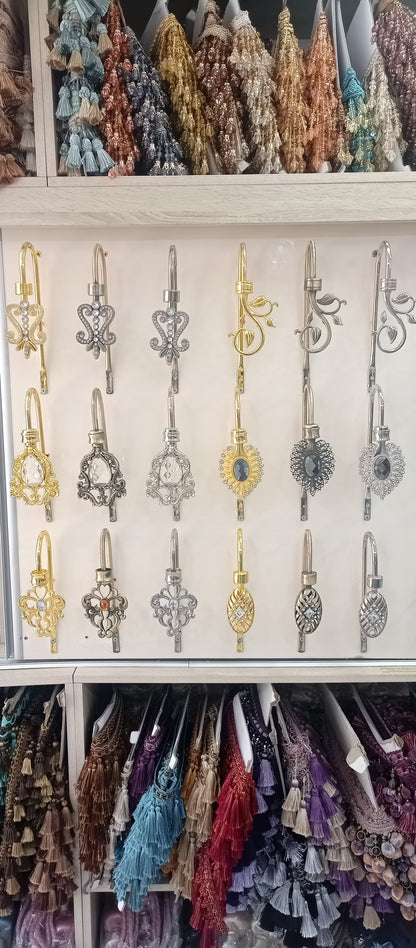 حواضن ستائر برادي