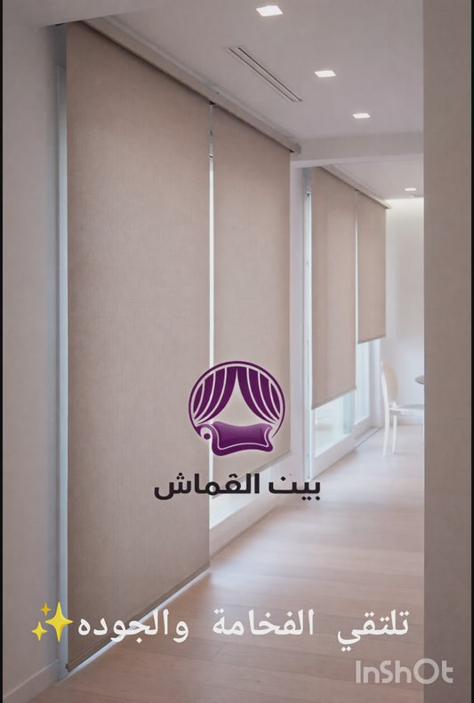 ستائر رول وبلاك أوت مودرن - عازل للضوء والحرارة