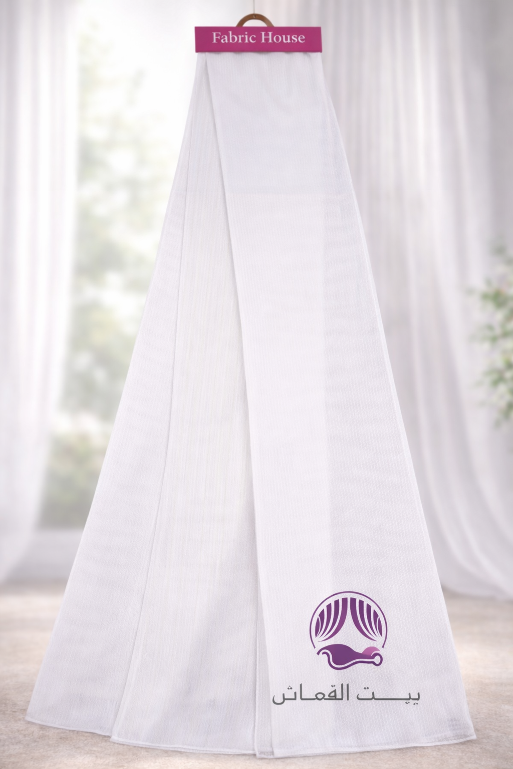 ستائر شيفون مطرزة فاخرة - تصاميم كلاسيكية راقية