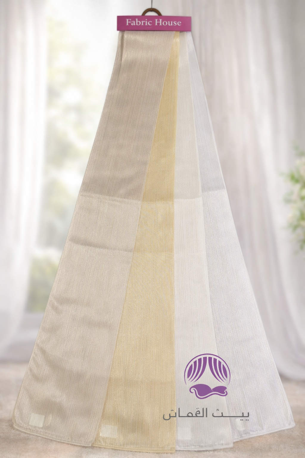 ستائر شيفون مطرزة فاخرة - تصاميم كلاسيكية راقية