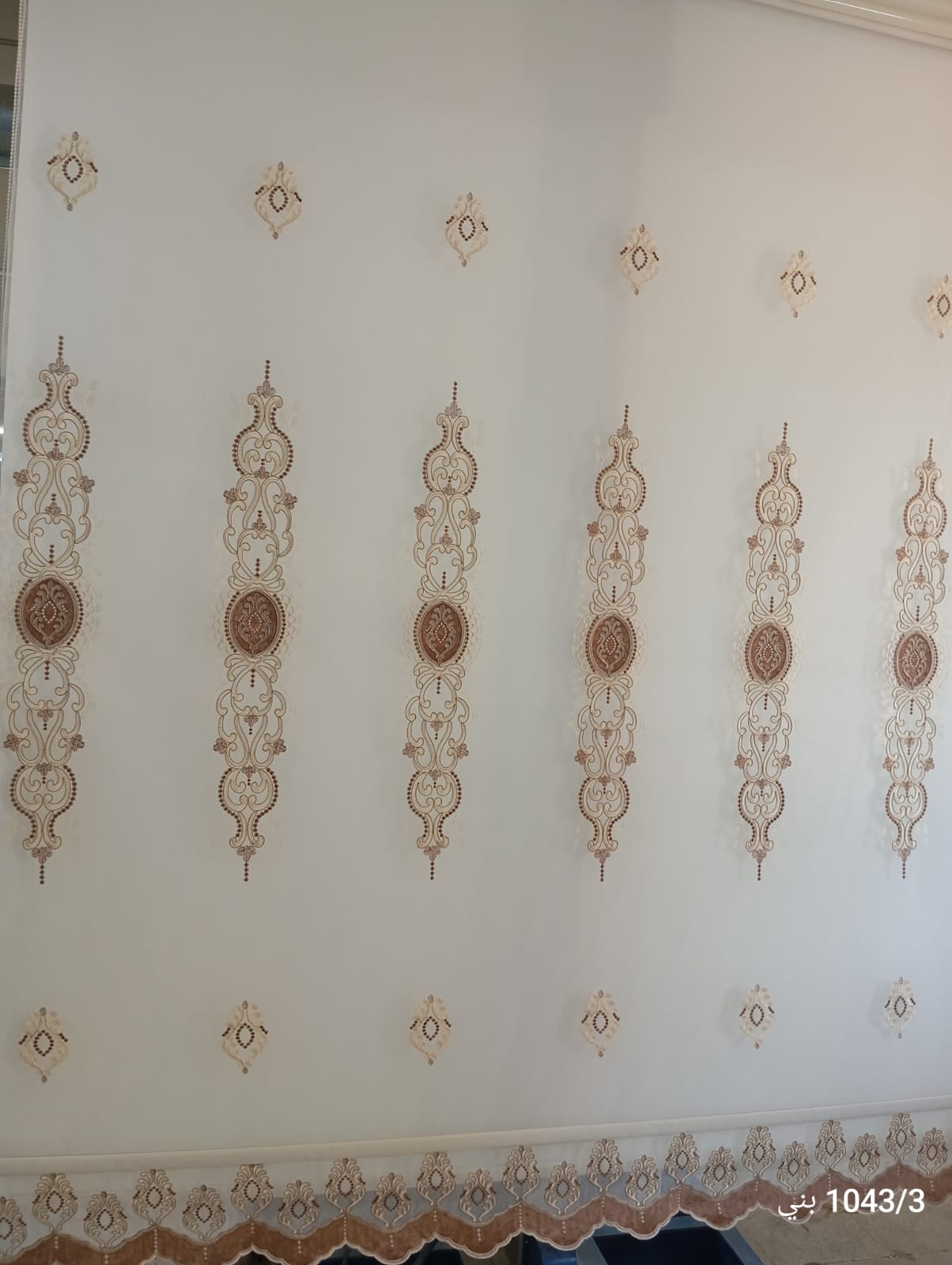 برادي دبل رول تركي