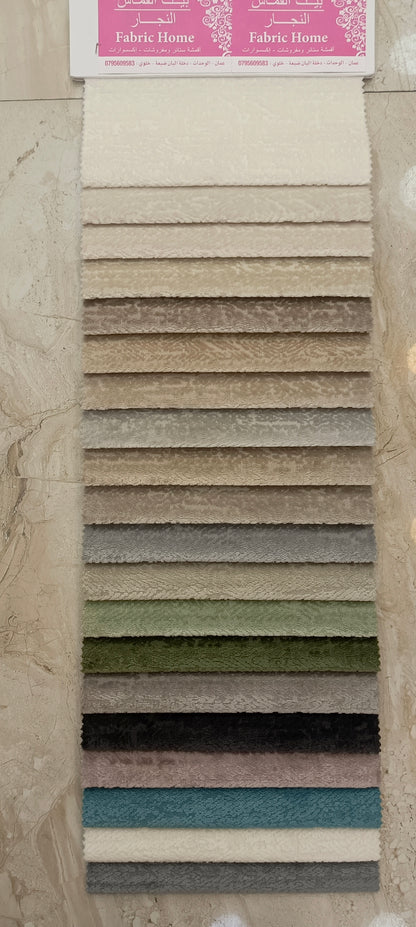 أقمشة مخملية فاخرة بألوان ساحرة.